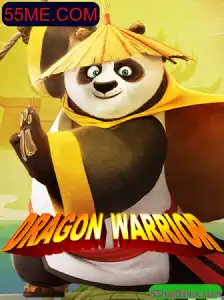 DragonWarrior: Um Voo Épico no Mundo dos Jogos