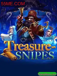 Descubra o Fascinante Mundo de TreasureSnipes